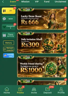 HZ333 Game